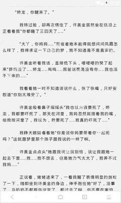 鸭脖官网游戏平台